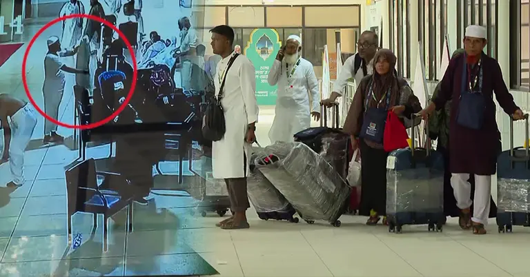 আশকোনা হজক্যাম্পে চুরি